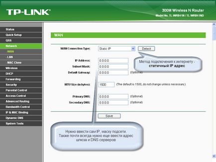 Cum de a înregistra un setările router