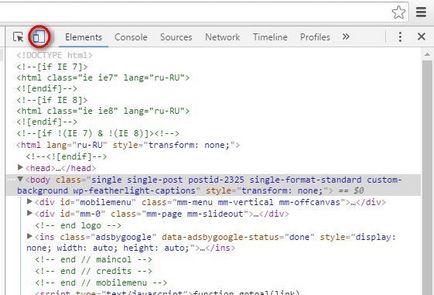 Cum de a verifica designul adaptiv al site-ului - tech blog (site-ul) Cum de a verifica designul adaptiv al site-ului - tech pe blog