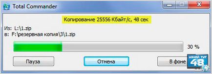 Cum de a verifica viteza de stick - O descriere detaliată a cinci moduri - afla aici 48