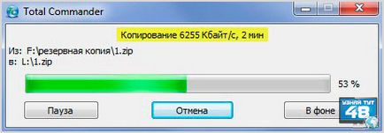 Cum de a verifica viteza de stick - O descriere detaliată a cinci moduri - afla aici 48