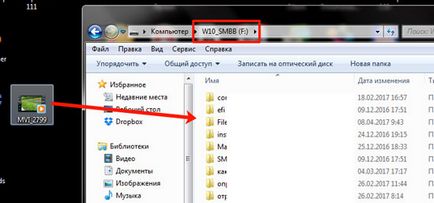 Cum de a verifica viteza de înregistrare și citire USB flash drive (cec) Cum de a verifica viteza de înregistrare și citire unitatea flash USB