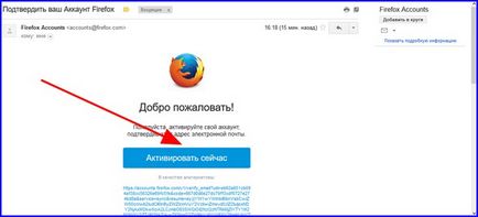 Cum firefox de sincronizare și de a interacționa cu un record de browser utilizator