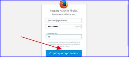 Cum firefox de sincronizare și de a interacționa cu un record de browser utilizator