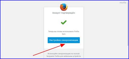 Cum firefox de sincronizare și de a interacționa cu un record de browser utilizator