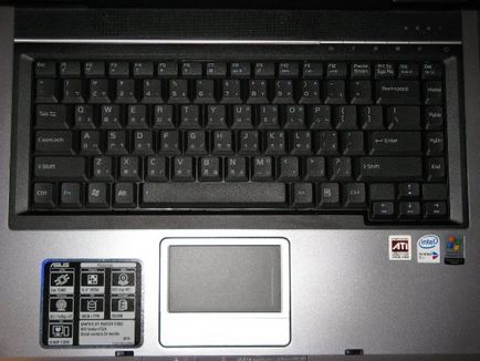 Cum de a debloca tastatura pe un laptop sfaturi simple