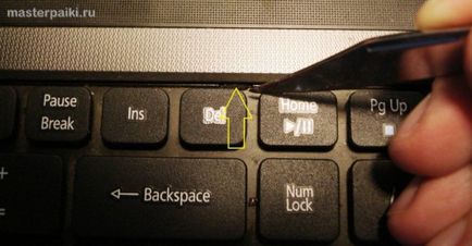 Cum să demontați și curățați laptop Acer aspiră 5750g mâinile proprii, maestru de lipit