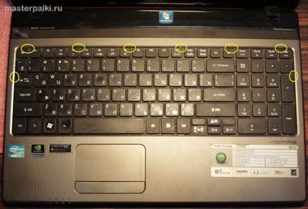 Cum să demontați și curățați laptop Acer aspiră 5750g mâinile proprii, maestru de lipit