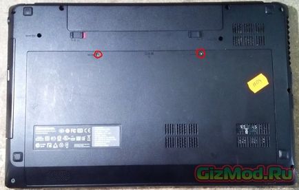 Cum să demontați și curățați praful de pe laptop Lenovo g580 - lenovo g580 curățare laptop
