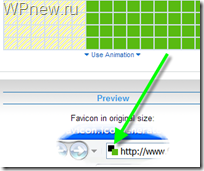 Cum sa faci un site web (favicon)
