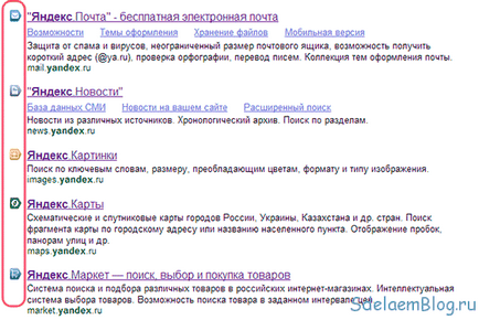 Cum sa faci un favicon (favicon) pentru crearea de site-ul, configurarea si promovarea site-ului (modul de a face un favicon) Cum sa faci un favicon (favicon) pentru crearea de site-ul, configurarea si promovarea site-urilor