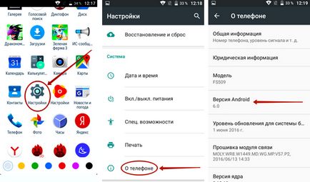 Cum de a face stick-ul de memorie pe Android principal