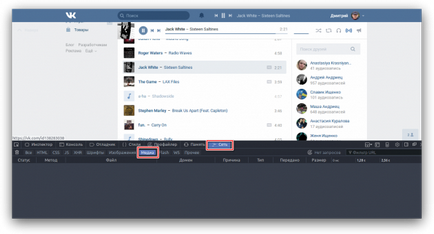 Cum de a descărca muzică de VKontakte