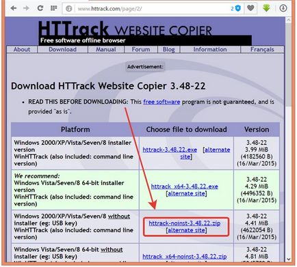 Cum de a descărca întregul site folosind programul HTTrack