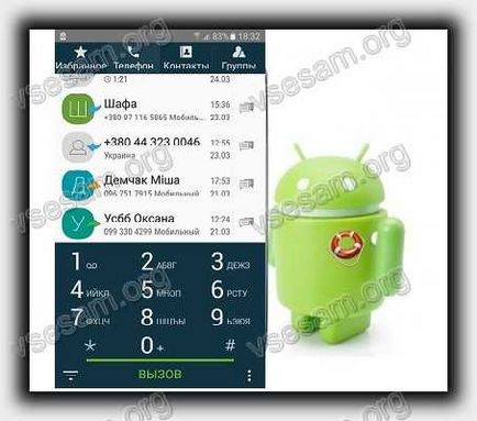 Cum de a copia contactele de pe cartela SIM pe telefon Android