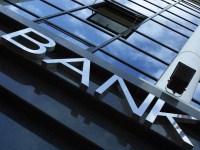 Cum de a retrage bani din economii bancare on-line de depozit (depozit) 2017