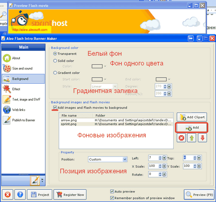 Cum de a crea și publica Flash banner pe site-ul web (Adobe Flash Professional) Cum de a crea și publica Flash banner pe site-ul