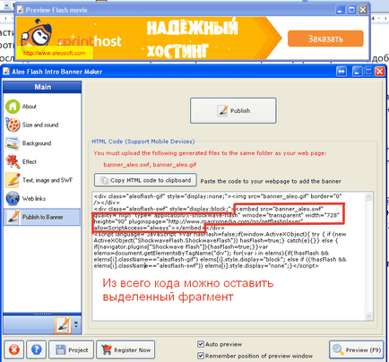 Cum de a crea și publica Flash banner pe site-ul web (Adobe Flash Professional) Cum de a crea și publica Flash banner pe site-ul