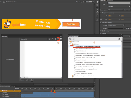 Cum de a crea și publica un banner flash online (flash) Cum de a crea și publica Flash banner pe site-ul