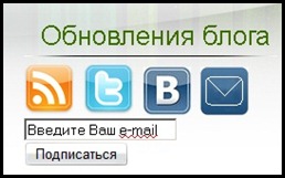 Cum de a crea o pagină publică pe Vkontakte instrucțiuni detaliate, note blogger de noapte