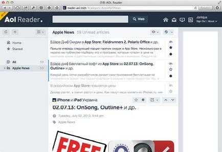 Așa cum este acum, sau urmați de știri în căutare de Google înlocuire cititor (monitor) Așa cum este acum, sau urmați de știri în căutare de Google înlocuire cititor