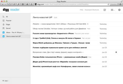 Așa cum este acum, sau urmați de știri în căutare de Google Reader (înlocuire) de înlocuire Așa cum este acum, sau urmați de știri în căutare de Google înlocuire cititor