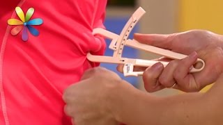 Cum de a elimina grasimea de pe lamele din exercițiul de origine (elimina) Cum de a elimina grasimea de pe lamele de la exercitarea acasă