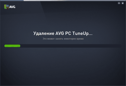 Cum de a elimina PC TuneUp avg cu calculatorul 1