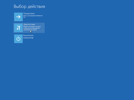 Cum să eliminați ubuntu, losst (eliminați) Cum să eliminați ubuntu, losst