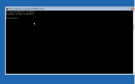 Cum de a elimina ubuntu, losst (indepartarea ubuntu) Cum să eliminați ubuntu, losst