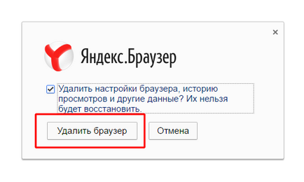 Cum să eliminați Yandex Browser complet de pe computer