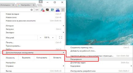 Cum de a accelera Google Chrome de pe sfaturi de viteză