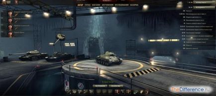 Cum se instalează un hangar în lumea de tancuri (WOT)