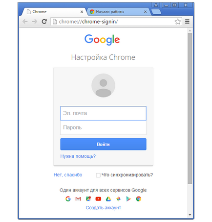 Cum se instalează Google Chrome pe computer