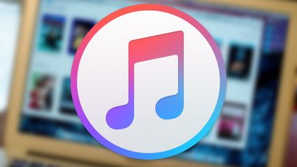 Cum se instalează și se configurează pe computer iTunes