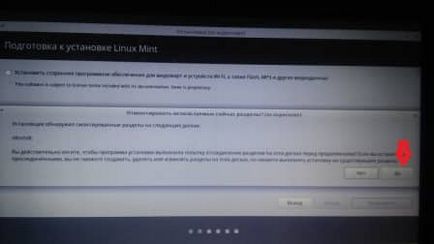 Cum se instalează Linux Mint 18 al doilea sistem, suport tehnic, în zilele lucrătoare