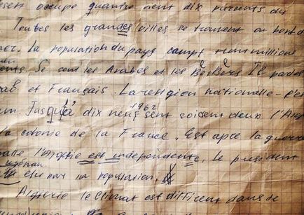 Cum de a aloca la sfârșitul anului (evidențiați) Cum de a selecta încheierea