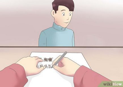 Cum de a învăța limba chineză