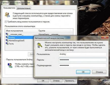 Cum se activează log on automat pentru Windows 7 și Windows Server 2008 (sistem) Cum se activează log on automat pentru Windows 7 și Windows Server 2008