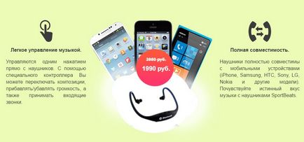 Cum să activați Bluetooth pe laptop Lenovo (laptop Lenovo Bluetooth rândul său, permite Lenovo să configurați Bluetooth) Cum să activați Bluetooth pe laptop Lenovo