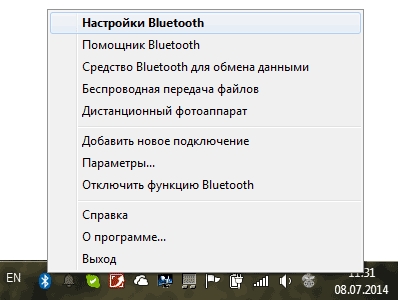 Cum să activați Bluetooth (Bluetooth) la laptop-uri Lenovo, HP, ADR în Windows 7, 8, 10