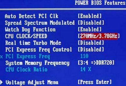 Cum de a intra în BIOS-ul și PC-ul notebook-ului la windose 7 și 8