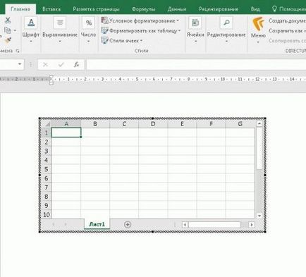 Cum se introduce tabel Excel în Word