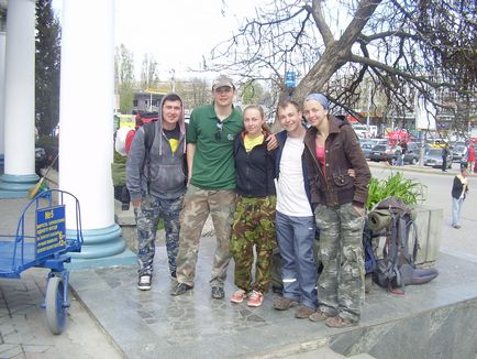 Așa cum am mers camping Sevastopol - Foros, blog-karpolova