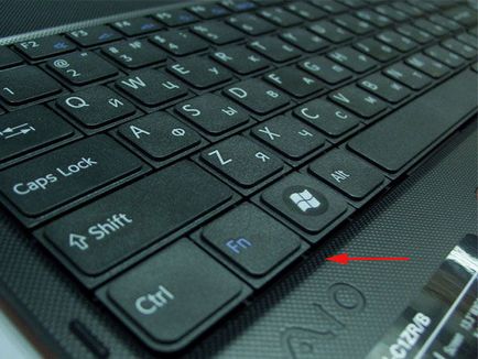 Cum de a bloca tastatura pe laptop 1