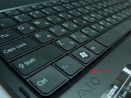 După cum a bloca tastatura de pe laptop-ul 1 (tastatura) Cum de a bloca tastatura pe laptop 1