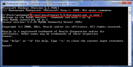 Cum de a turna MySQL server pentru găzduirea, astfel încât să nu umple vecinii (server) Cum de a turna MySQL server pentru găzduirea, astfel încât să nu umple vecinii
