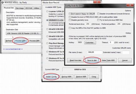 Deoarece ferestrele de înregistrare pe unitatea flash USB sau un card de memorie pentru instalare - universul Microsoft Windows 7