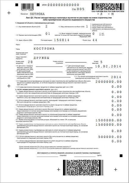 Cum se completează declarația de impozit pe venitul personal cu 3 la sută pe un credit ipotecar