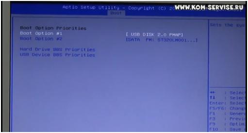 Cum de a intra și de a configura bios netbook-uri Samsung N100 pentru a instala Windows 7 sau 8 de la o unitate USB sau disc