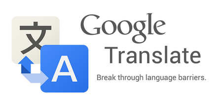 traducător off chinez de Google traduce, 道 daostory